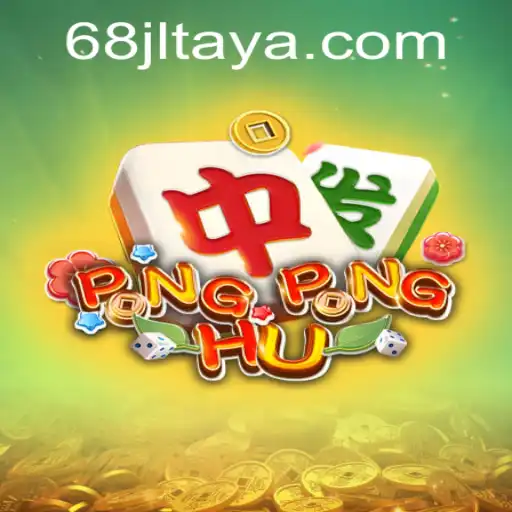 Discover the Exciting World of PONGPONGHU: A New Gaming Sensation