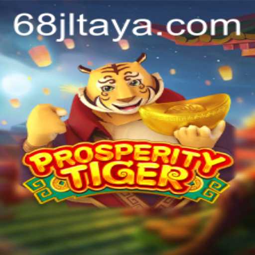 ProsperityTiger: A Majestic Journey with '68jl' in the Gaming World