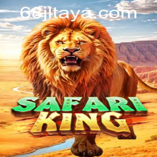 Discover the Thrilling World of SafariKing with Code 68jl