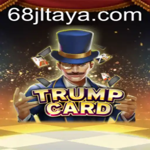 Exploring the Fascinating World of TrumpCard