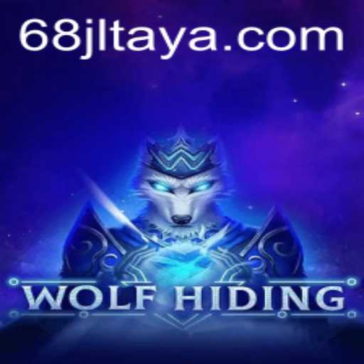 The Intriguing World of WolfHiding